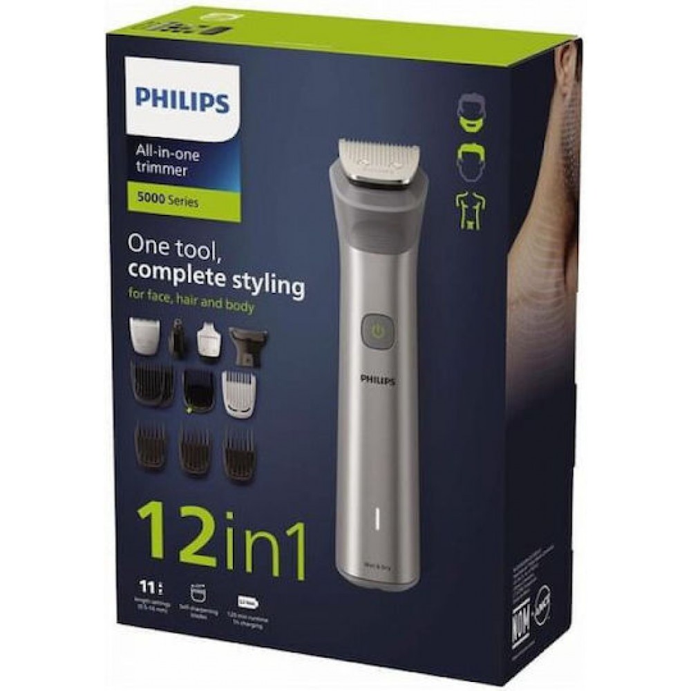 Philips 5000 Series Επαναφορτιζόμενη Κουρευτική Μηχανή Γκρι MG5940/15