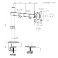 Brateck LDT66-C012 Swivel PC Screen Mount Brateck LDT66-C012 Swivel PC Screen Mount