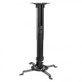 Brateck PRB-18S Projector Stand Οροφής Black Brateck PRB-18S Projector Stand Οροφής Black