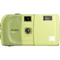 Kodak EC35 Φωτογραφική Μηχανή με Film Avocado Green Kodak EC35 Φωτογραφική Μηχανή με Film Avocado Green
