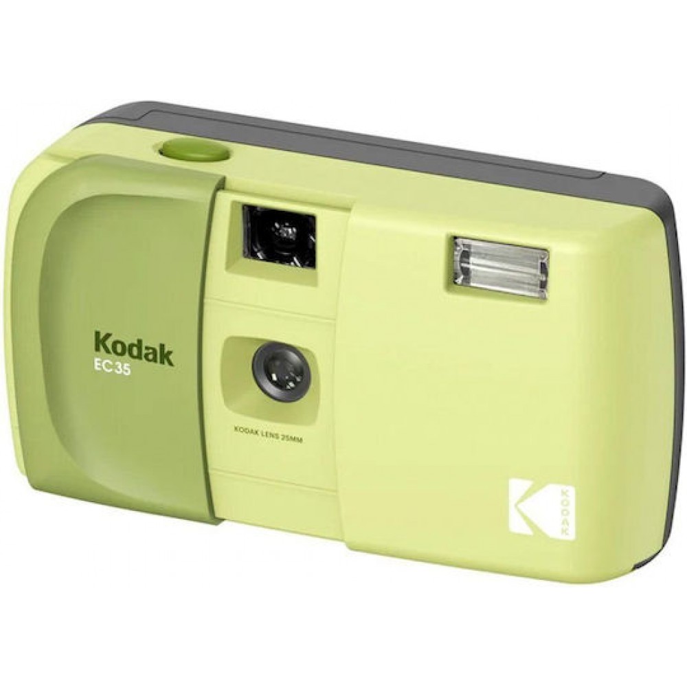 Kodak EC35 Φωτογραφική Μηχανή με Film Avocado Green Kodak EC35 Φωτογραφική Μηχανή με Film Avocado Green