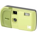 Kodak EC35 Φωτογραφική Μηχανή με Film Avocado Green Kodak EC35 Φωτογραφική Μηχανή με Film Avocado Green