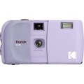 Kodak EC35 Φωτογραφική Μηχανή με Film Lavender Kodak EC35 Φωτογραφική Μηχανή με Film Lavender