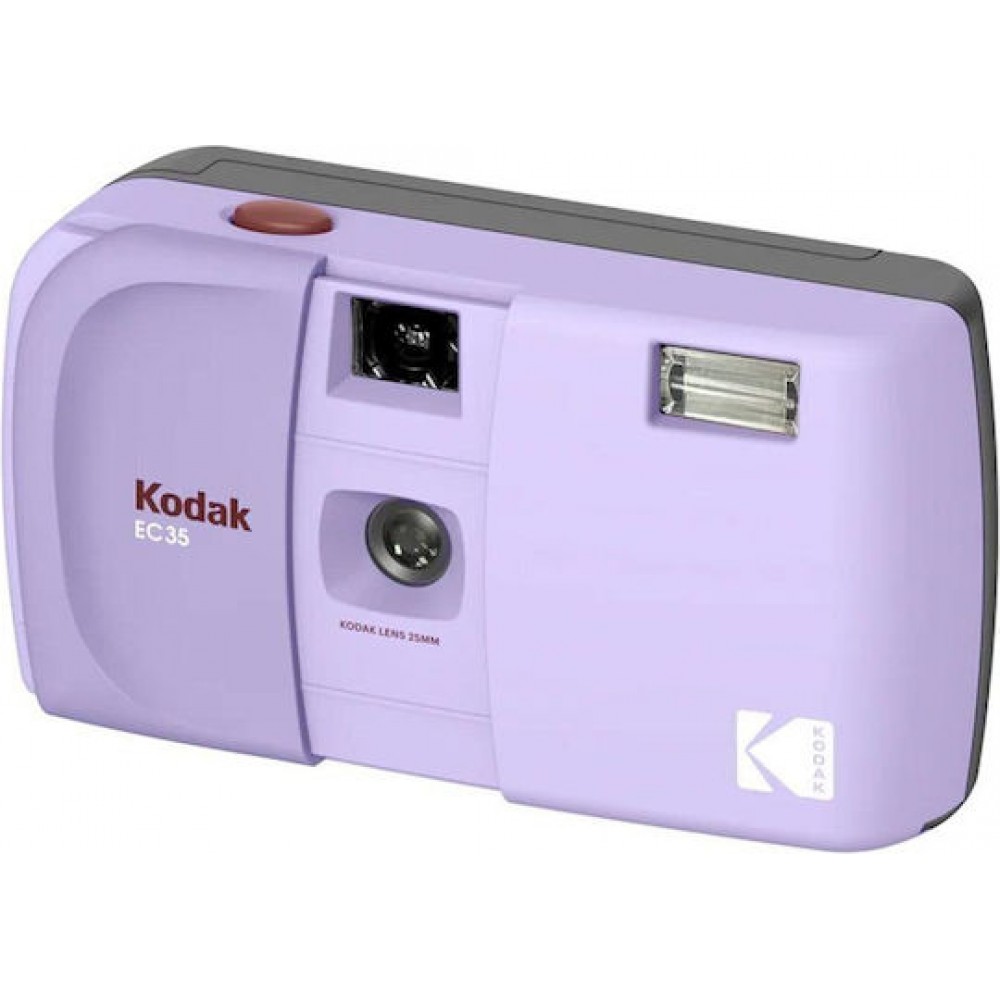 Kodak EC35 Φωτογραφική Μηχανή με Film Lavender Kodak EC35 Φωτογραφική Μηχανή με Film Lavender