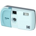 Kodak EC35 Φωτογραφική Μηχανή με Film Powder Blue Kodak EC35 Φωτογραφική Μηχανή με Film Powder Blue