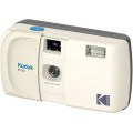 Kodak EC35 Φωτογραφική Μηχανή με Film Vanilla White Kodak EC35 Φωτογραφική Μηχανή με Film Vanilla White