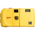 Kodak EC35 Φωτογραφική Μηχανή με Film Butter Yellow Kodak EC35 Φωτογραφική Μηχανή με Film Butter Yellow