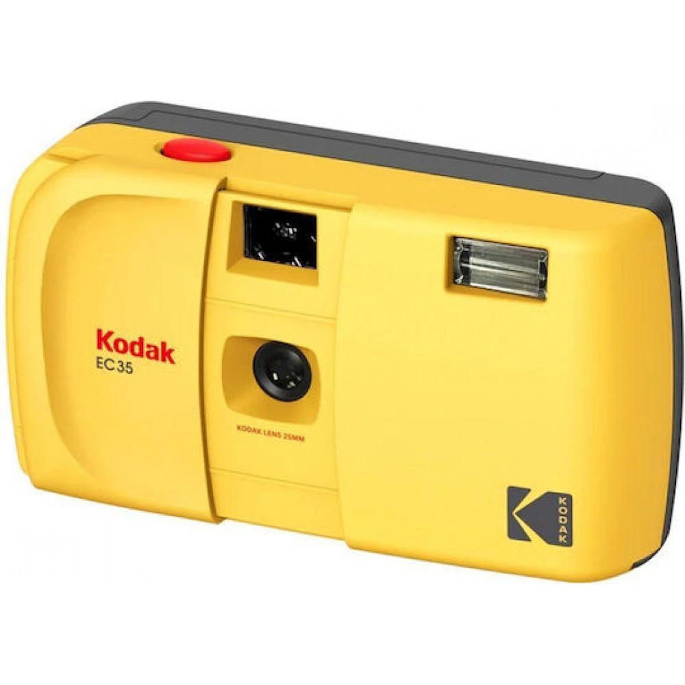 Kodak EC35 Φωτογραφική Μηχανή με Film Butter Yellow Kodak EC35 Φωτογραφική Μηχανή με Film Butter Yellow