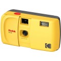 Kodak EC35 Φωτογραφική Μηχανή με Film Butter Yellow Kodak EC35 Φωτογραφική Μηχανή με Film Butter Yellow