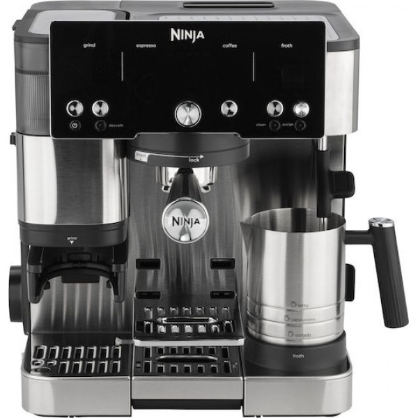 Ninja ES501EU Luxe Cafe Essential Αυτόματη Μηχανή Espresso 1650W με Μύλο Άλεσης Μαύρη