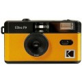 Kodak Φωτογραφική Μηχανή με Film Ultra F9 Yellow Kodak Φωτογραφική Μηχανή με Film Ultra F9 Yellow