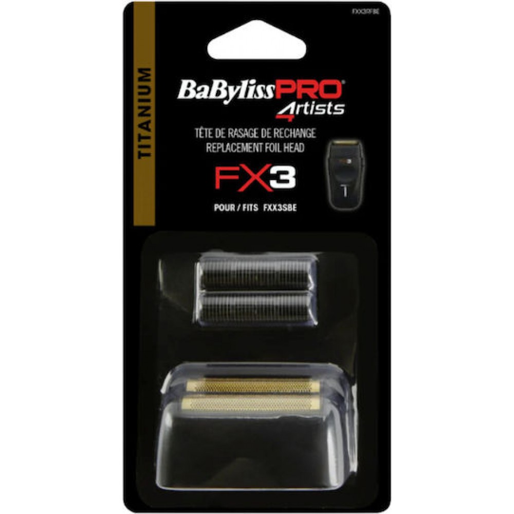 Babyliss Pro FX3 Ανταλλακτικό FXX3RFBE Babyliss Pro FX3 Ανταλλακτικό FXX3RFBE
