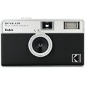 Kodak Ektar H35 Φωτογραφική Μηχανή με Film Black