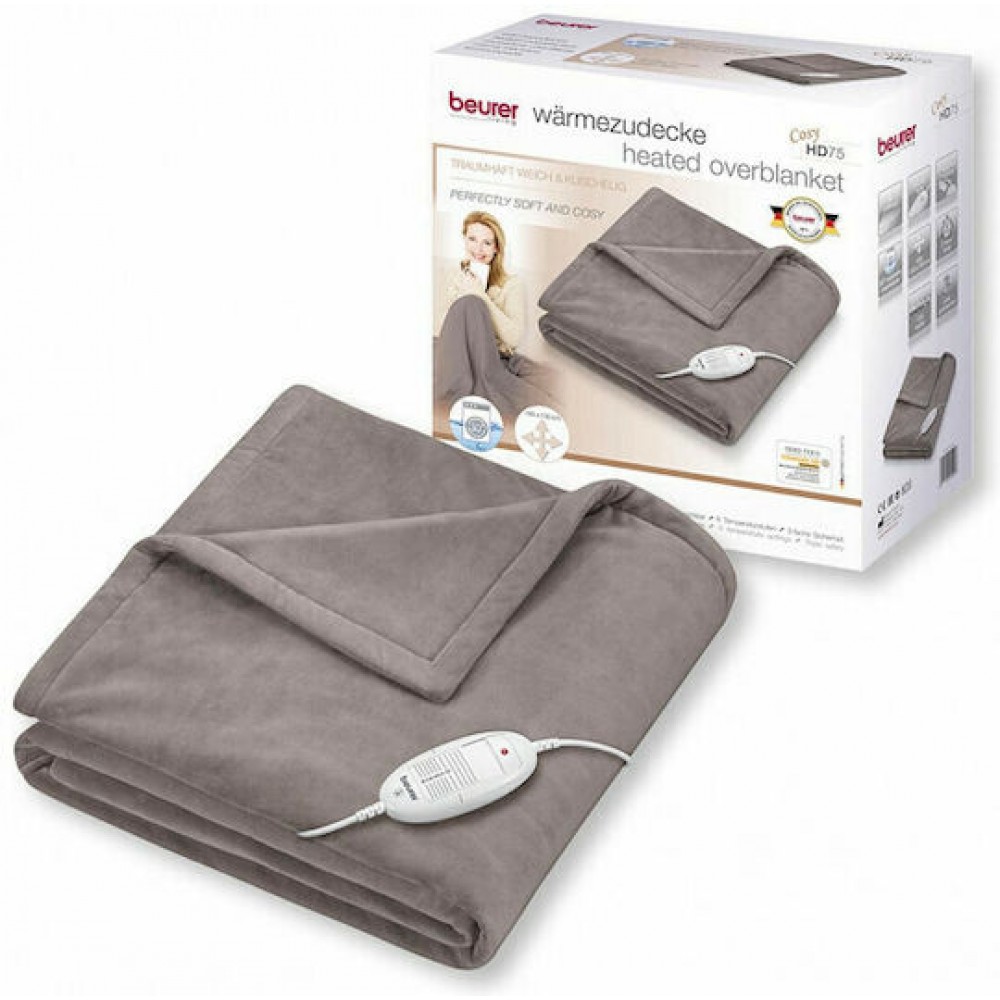 Beurer HD 75 (42400)  Ημίδιπλη Ηλεκτρική Κουβέρτα Πλενόμενη Καφέ 100W 130x180εκ.