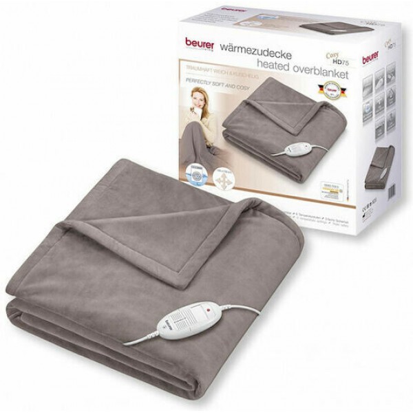 Beurer HD 75 (42400)  Ημίδιπλη Ηλεκτρική Κουβέρτα Πλενόμενη Καφέ 100W 130x180εκ.